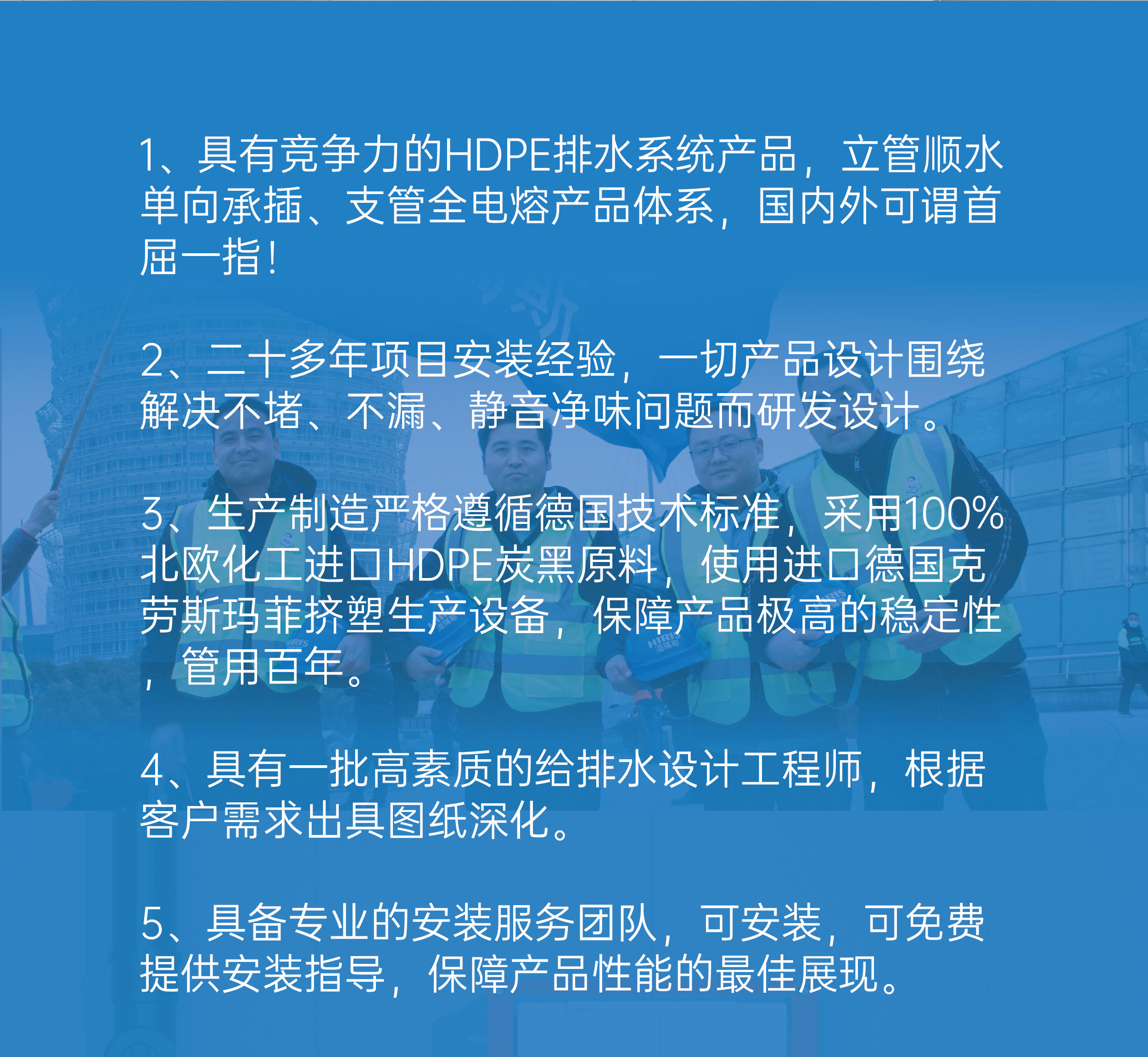 公眾號招聘_畫板-1_02.jpg
