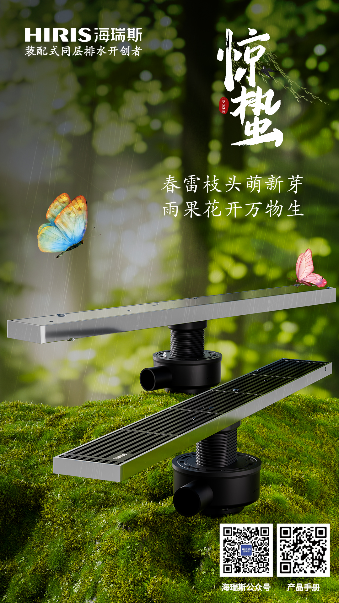 4af2b1b3438cf2385f812bd4b9f0bd6.jpg