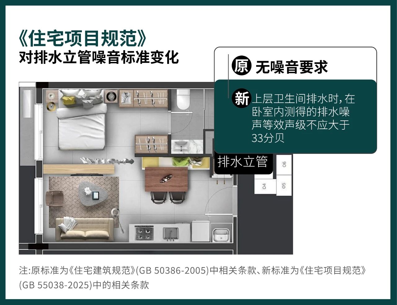 3b2cad997b0ecb718ea50d6d8b9ed974.jpg
