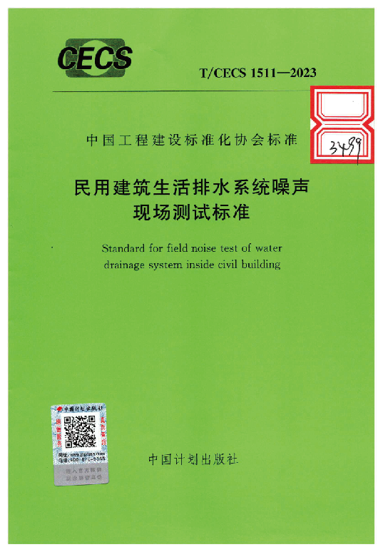 f701c5a004c4e433f8c23b73a3504dbb.png