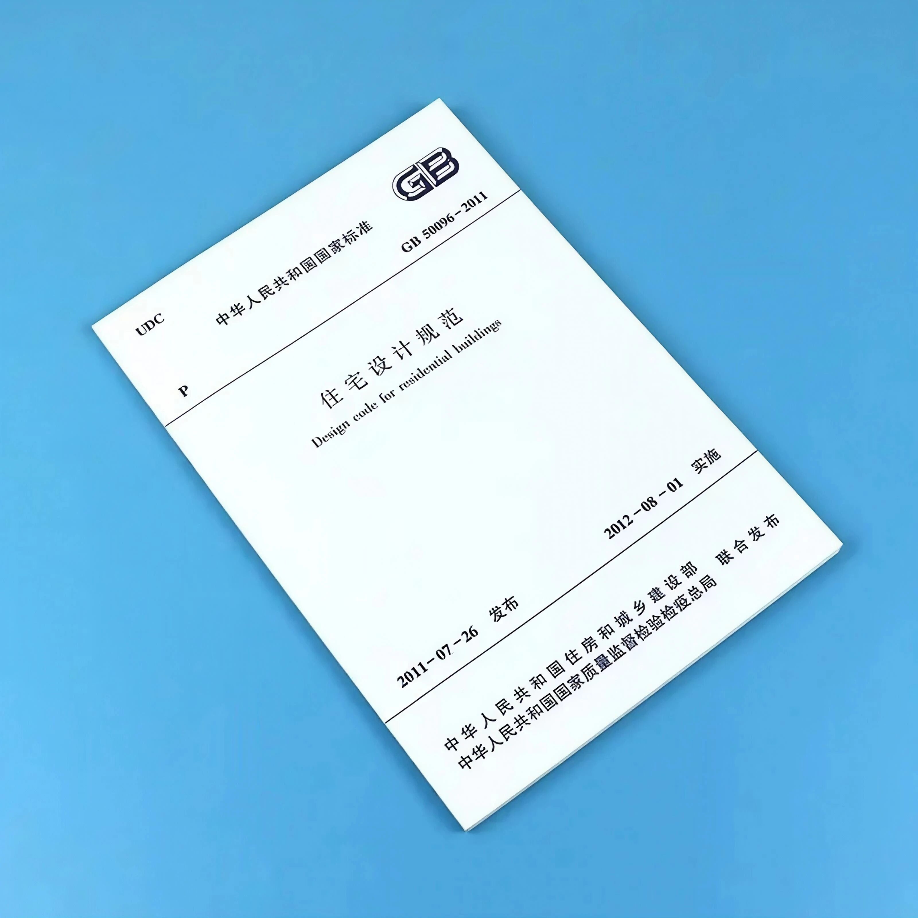 微信圖片_2025-11-21_165222_725.jpg